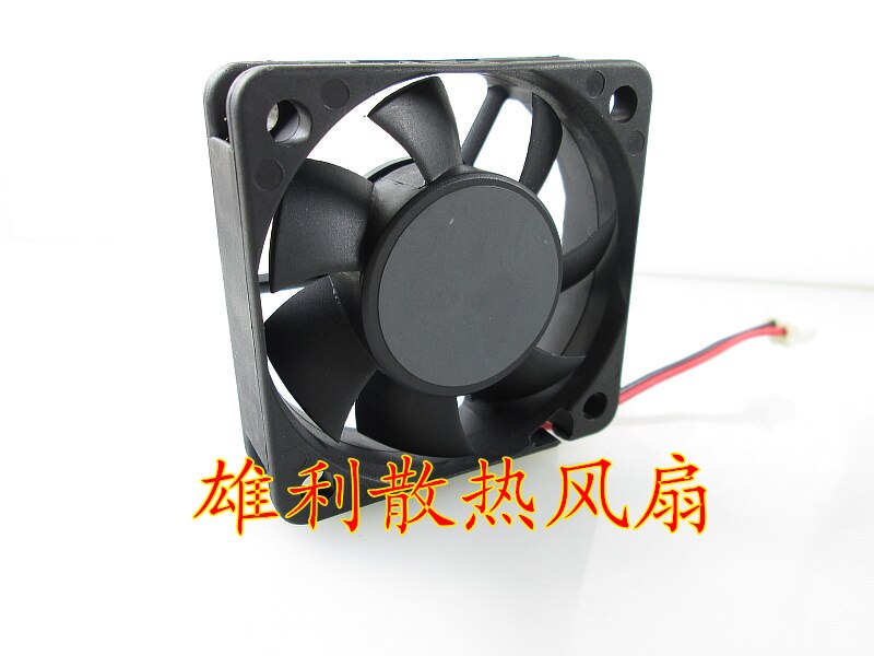 SUNON SUNON 12V DC Axial Cooling Fan