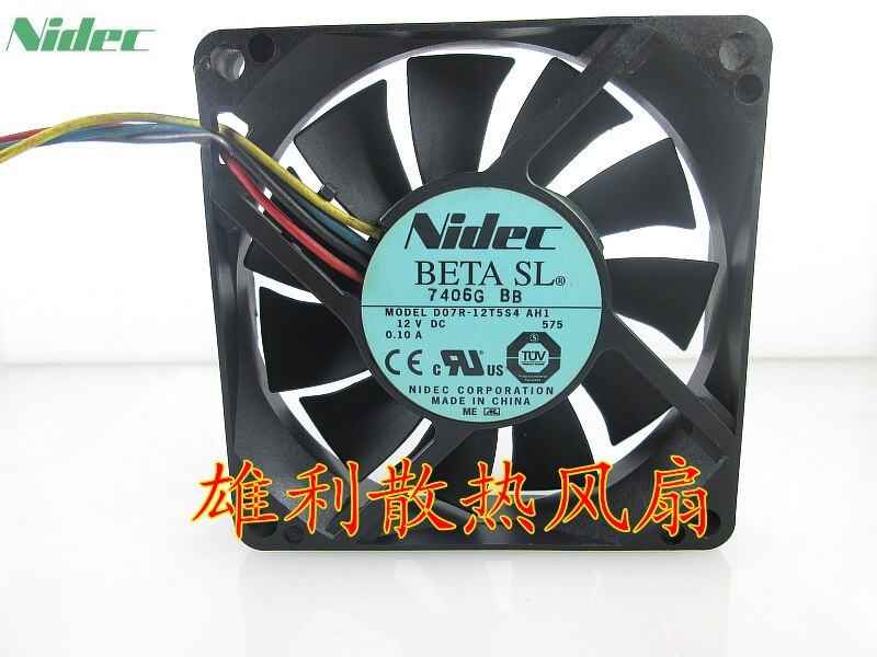 Nidec D07R-12T5S4 70x70x15mm 12V DC 0.10A 4-Wire Axial Cooling Fan