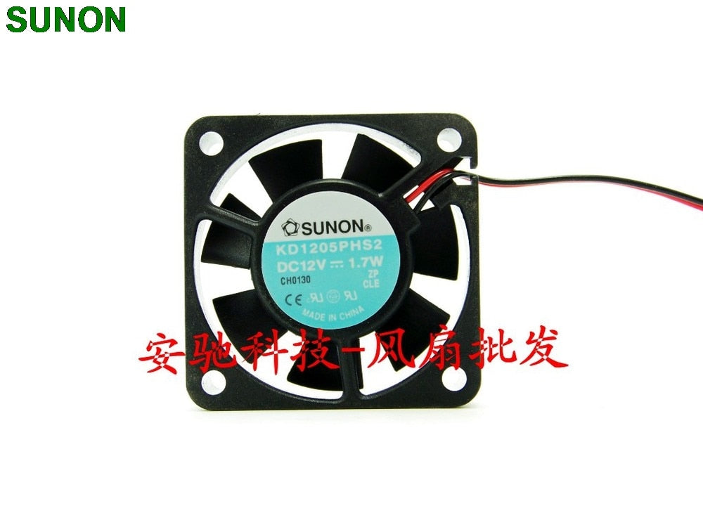 SUNON KD1205PHS2 50x50x15mm 12V DC Axial Cooling Fan