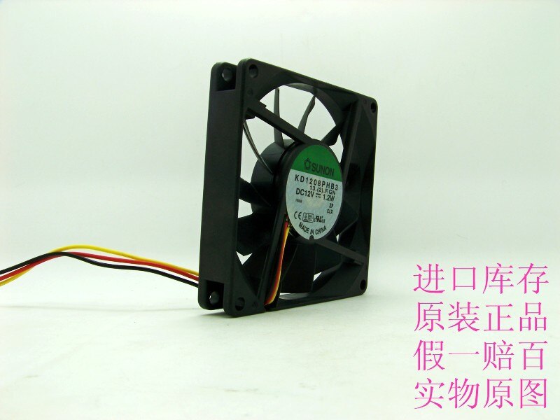 SUNON KD1208PHB3 80x80x15mm 12V DC Axial Cooling Fan