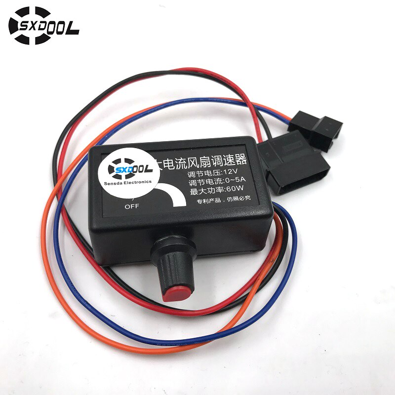12V DC 5A Axial Cooling Fan