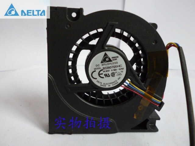 Delta BSB0705HC 5V DC 0.36A Laptop Cooling Fan