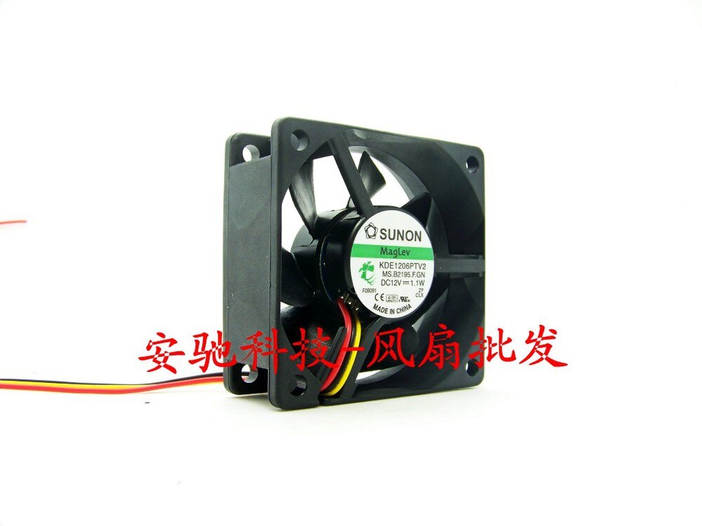 SUNON KDE1206PTV2 60x60x25mm 12V DC Axial Cooling Fan