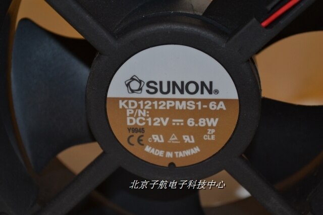 SUNON KD1212PMS1-6A 120x120x38mm 12V DC Axial Cooling Fan