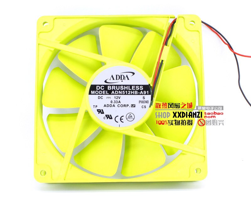 ADDA ADN512HB-A91 135x135x25mm 12V DC Industrial Cooling Fan