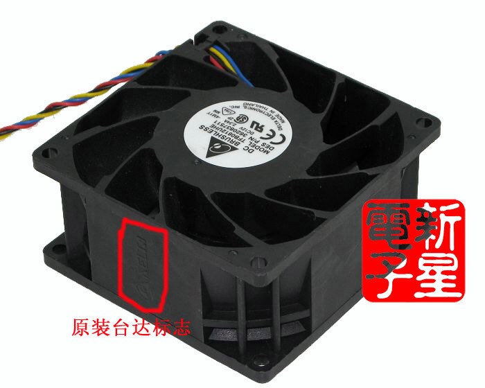 Delta TFB0812UHE 80x80x38mm 12V DC 2.34A Axial Cooling Fan
