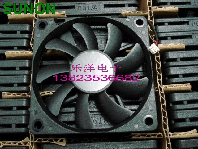 SUNON KDE0507PFV1-A 5V DC Axial Cooling Fan