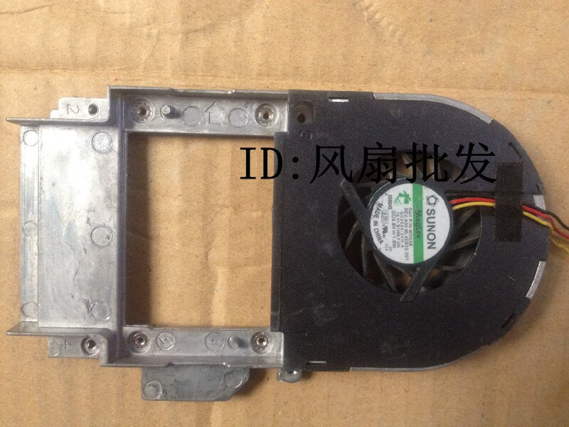 SUNON Axial Cooling Fan