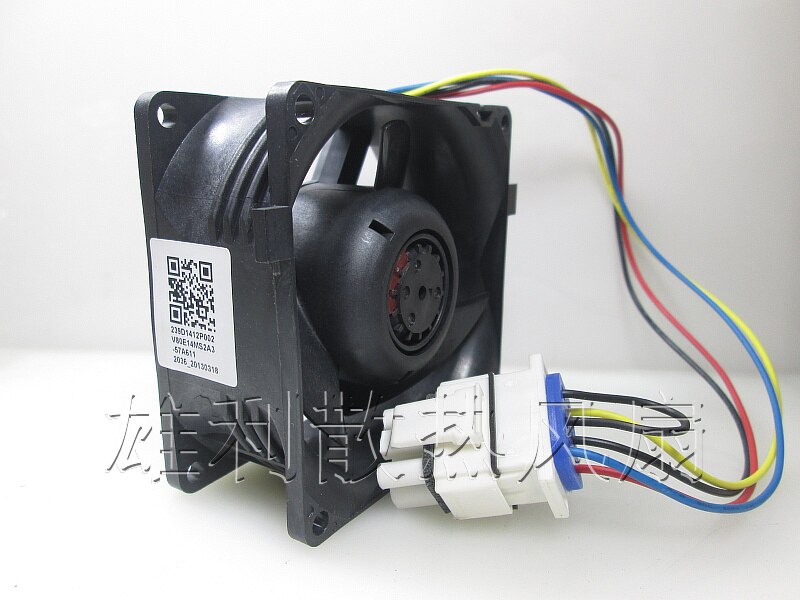 Nidec V80E14MS2A3-57A611 80x80x38mm EC 2A 4-Wire Axial Cooling Fan
