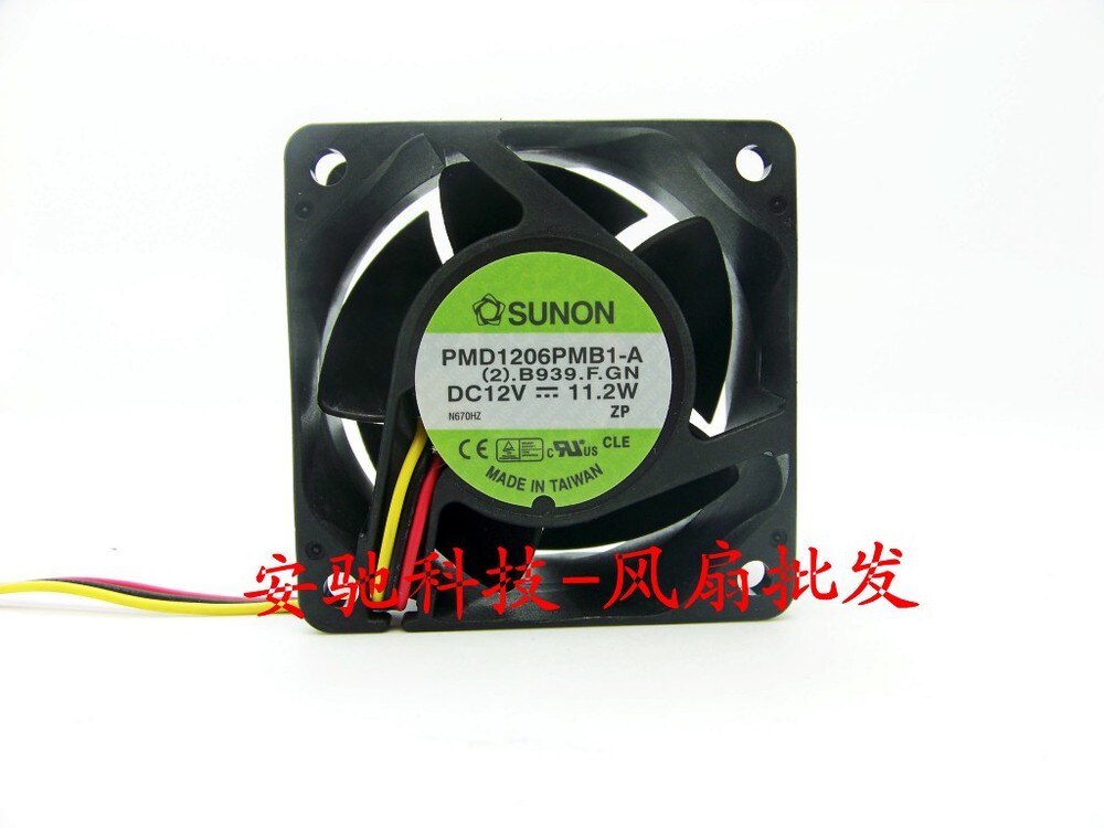 SUNON PMD1206PMB1-A 60x60x38mm 12V DC Axial Cooling Fan