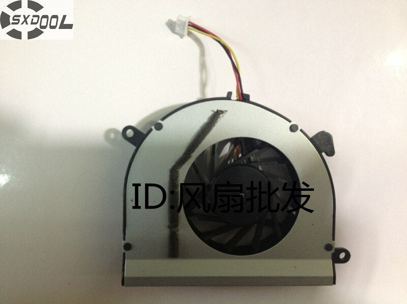 Axial Cooling Fan