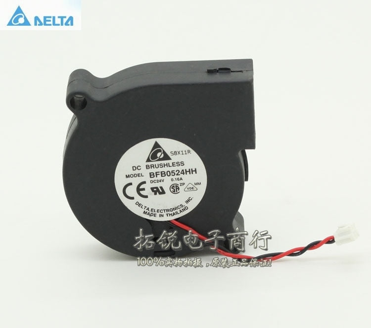 Delta BFB0524HH 50x50x15mm 24V DC 0.16A Axial Cooling Fan