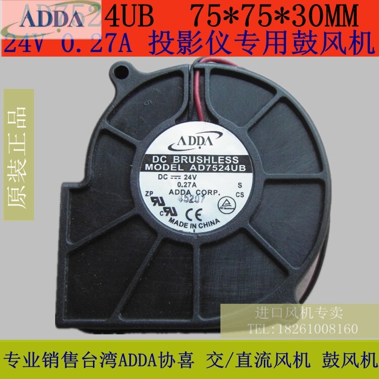 ADDA AD7524UB 75x75x24mm 24V DC Axial Cooling Fan