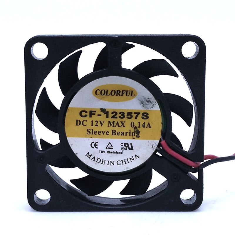 ULTRA-THIN 12V DC Axial Cooling Fan
