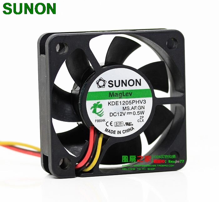 SUNON KDE1205PHV3 50x50x15mm 12V DC Axial Cooling Fan