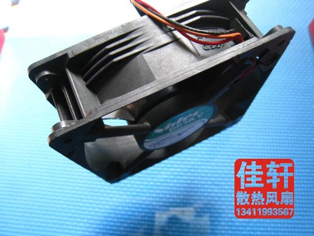 Nidec B33534-33A 33x33x53mm 24V DC 0.45A Axial Cooling Fan