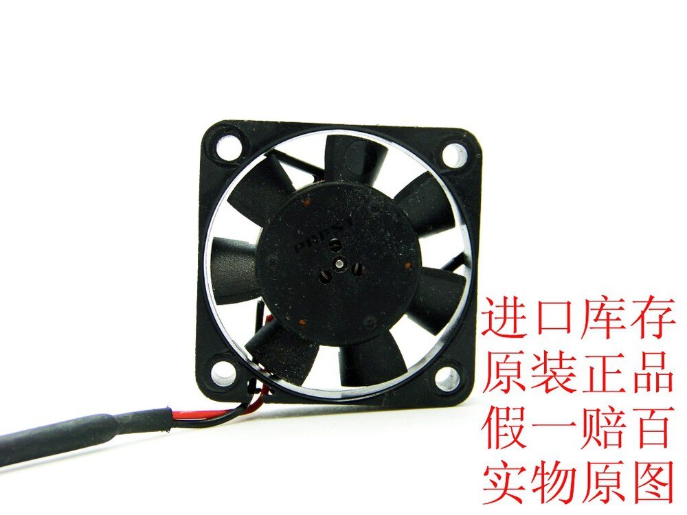 ebm-papst 412FM 12V DC 40x40x10mm Brushless Cooling Fan