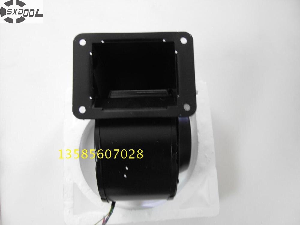 Axial Cooling Fan