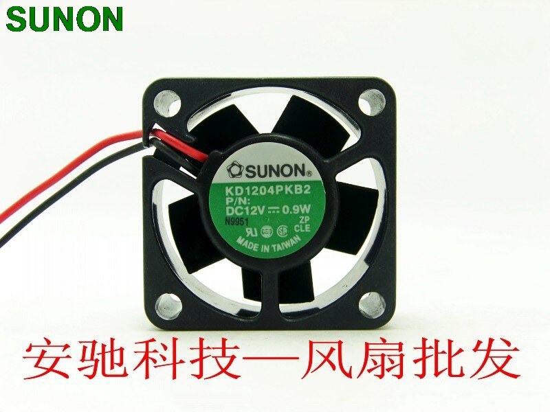 SUNON SUNON 12V DC Axial Cooling Fan