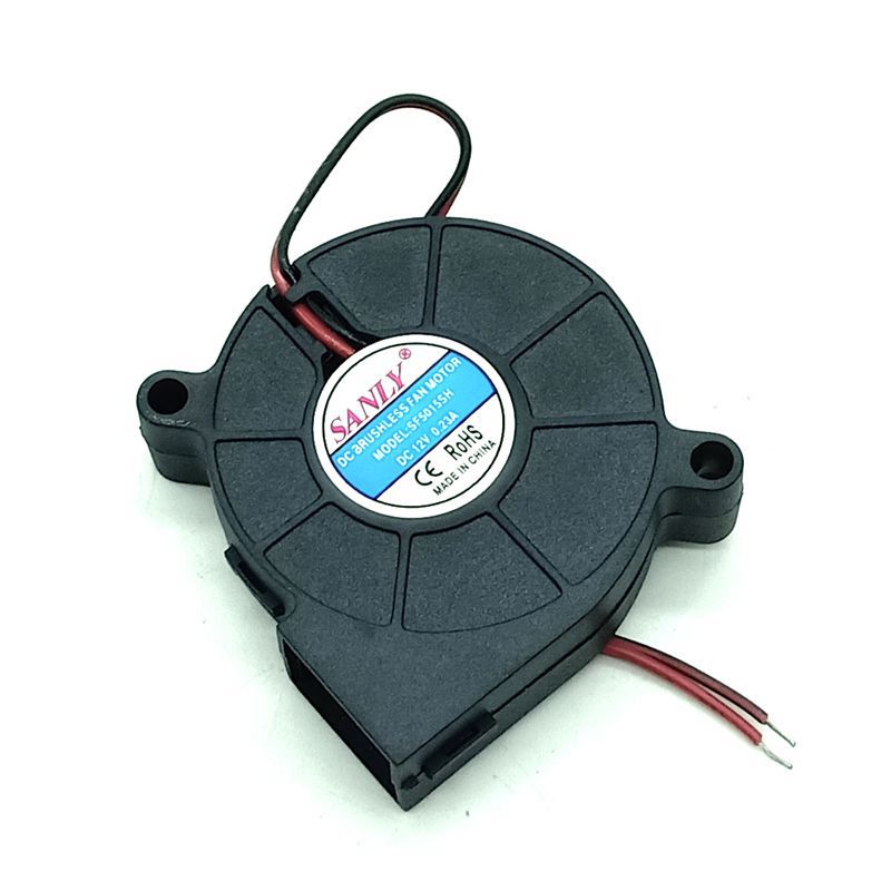SF5015SH 12V DC Centrifugal Blower Fan
