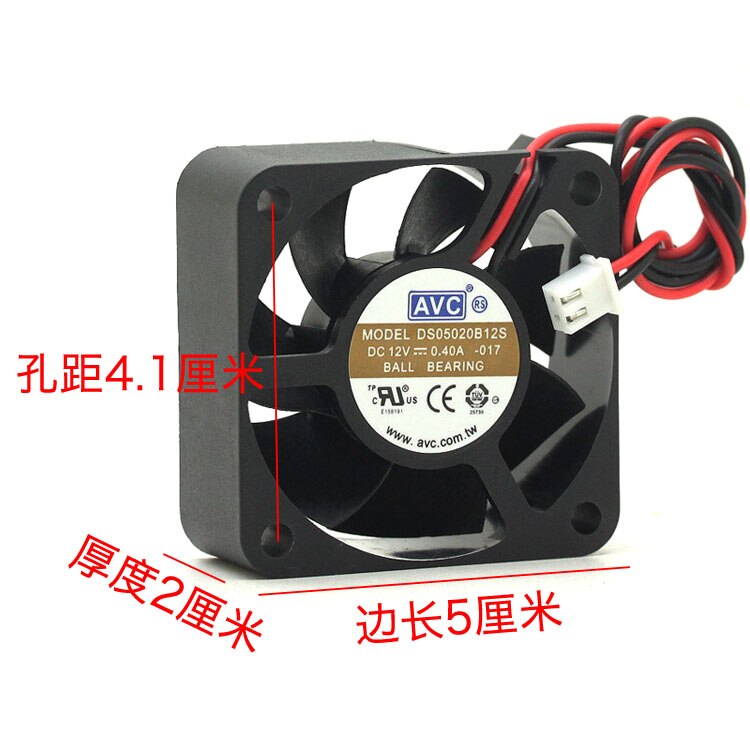 AVC DS05020B12S 50x50x20mm Industrial Cooling Fan