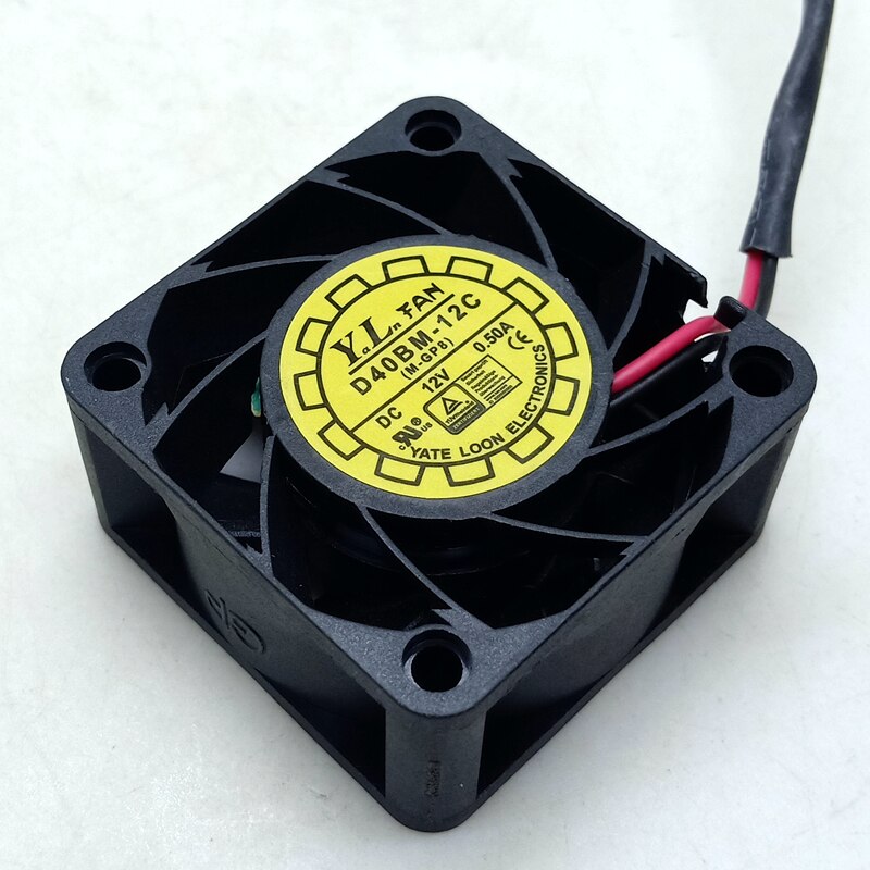 40x40x20mm 12V DC Axial Cooling Fan