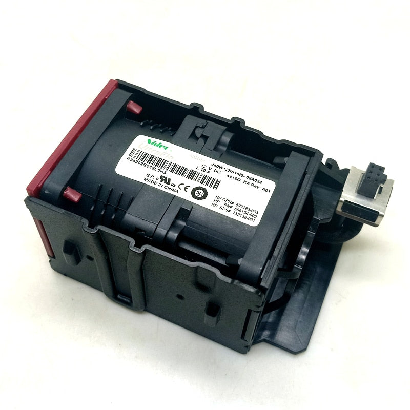 DL360p/e 69x69x71mm Axial Cooling Fan