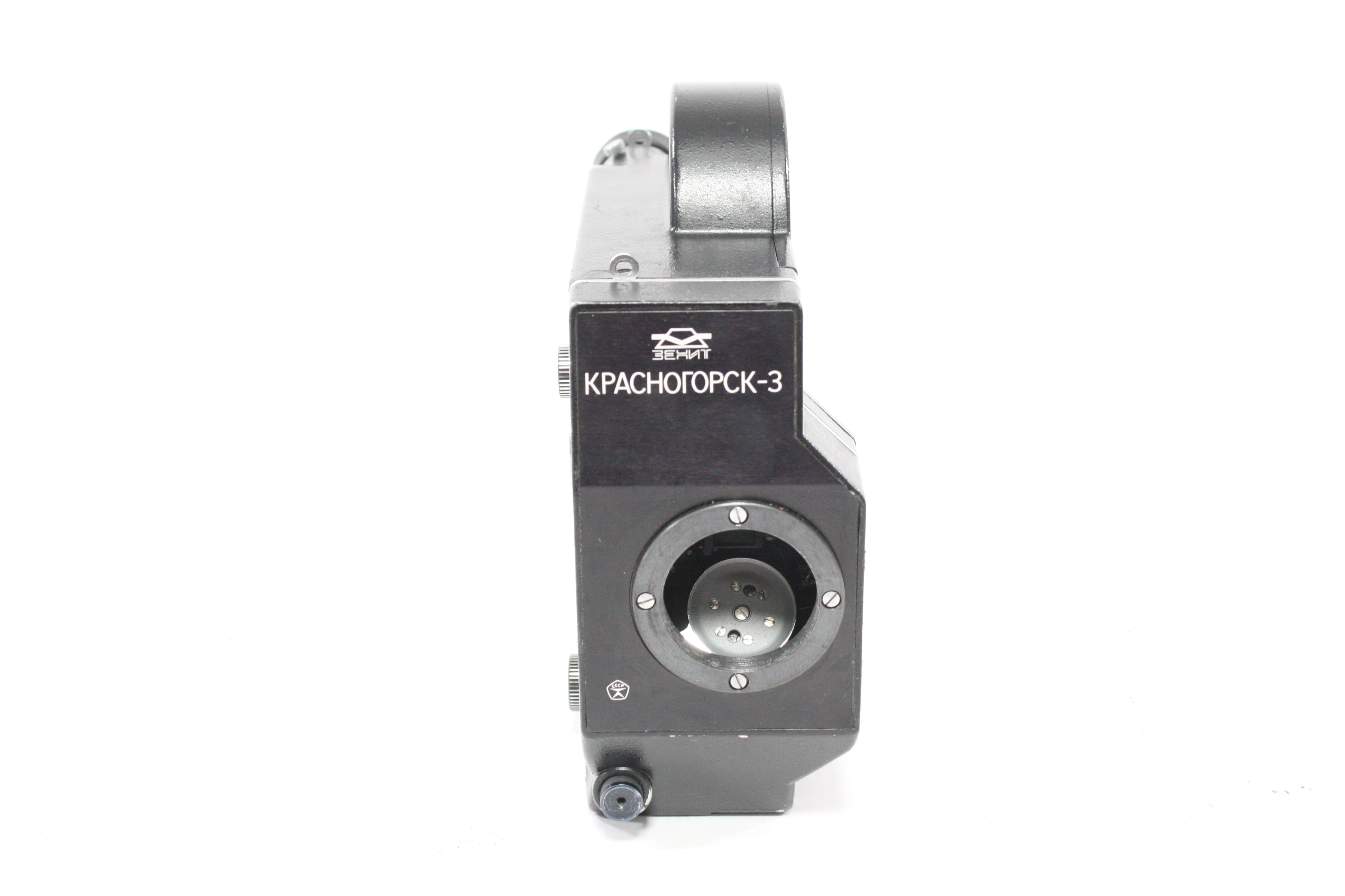 Krasnogorsk 3 16mm Movie Camera AS-IS