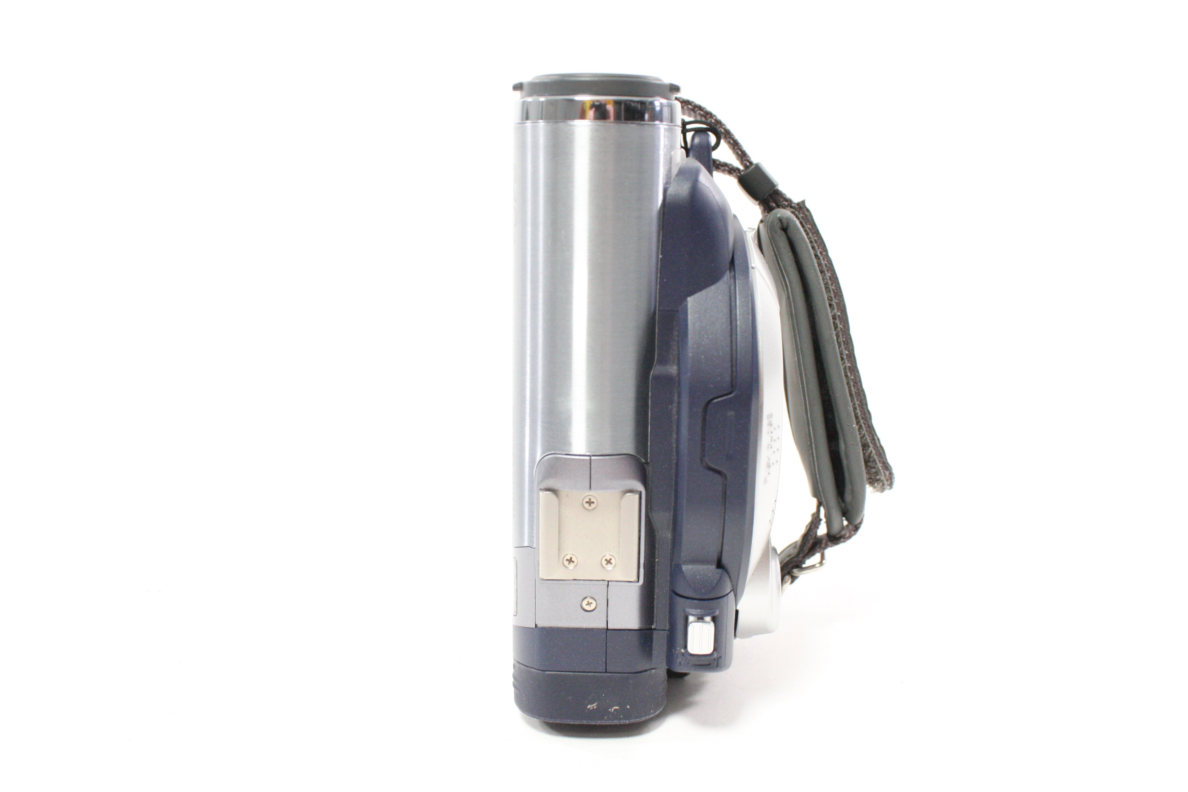 Panasonic VDR-M30 DVD Camcorder