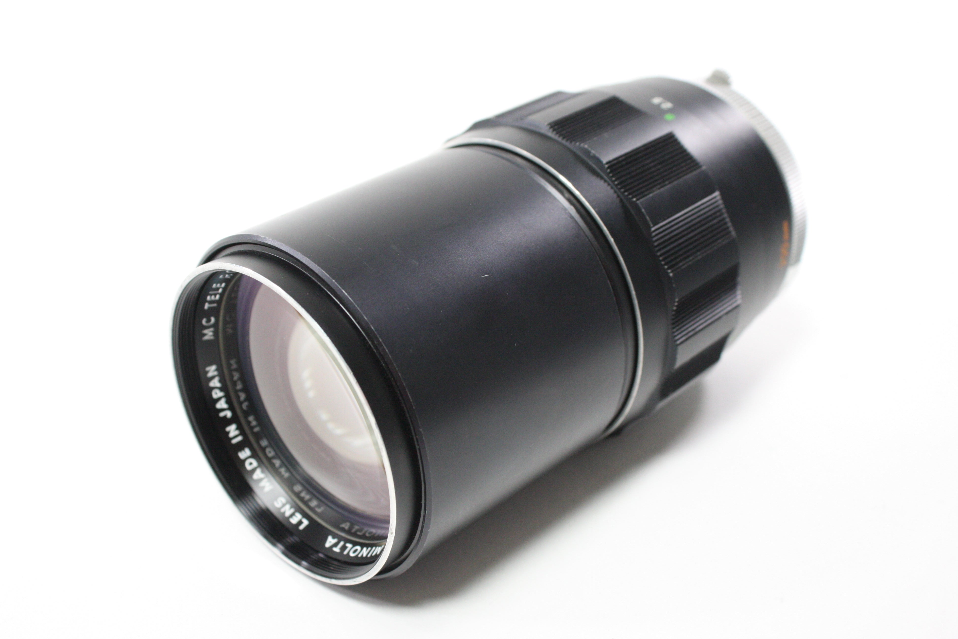 Minolta 200mm f/3.5 MC Tele Rokkor-QF Lens for MD Mount