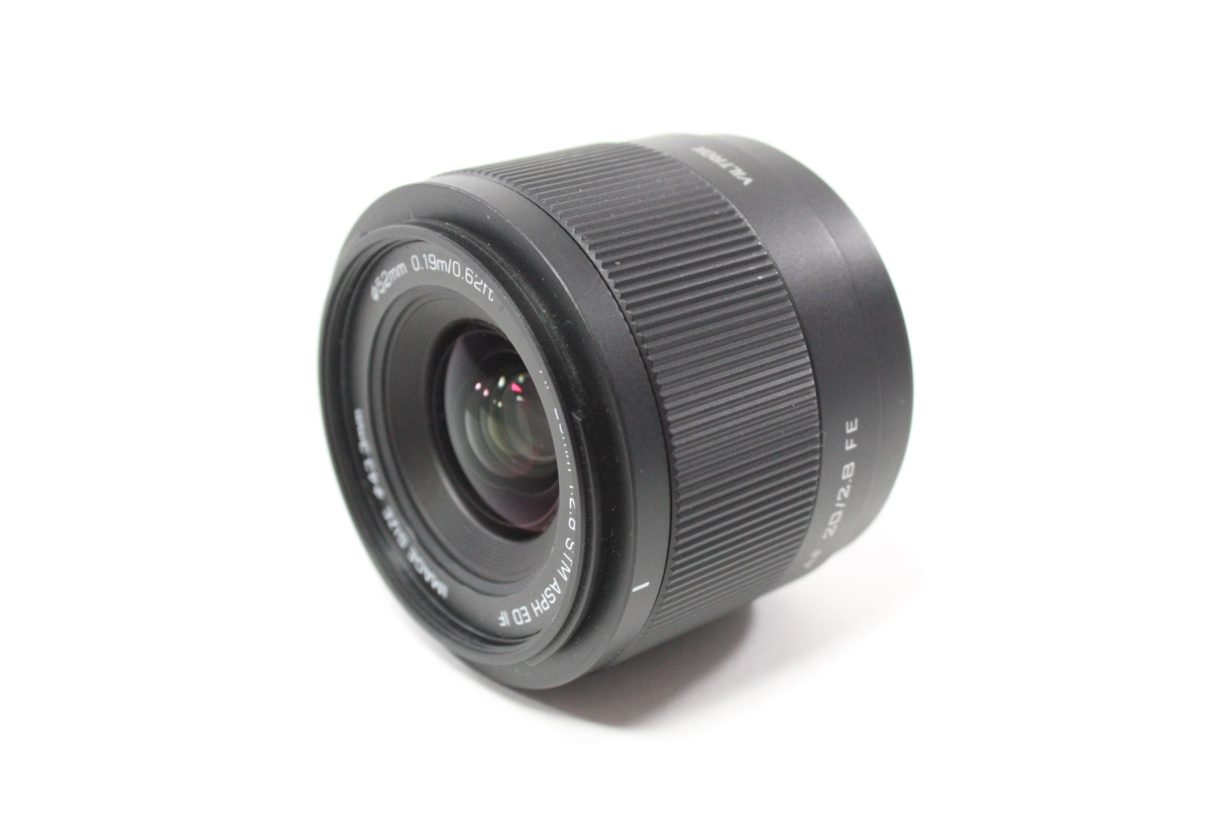 Viltrox 20mm f/2.8 AF STM ASPH ED IF Lens for Sony E Mount