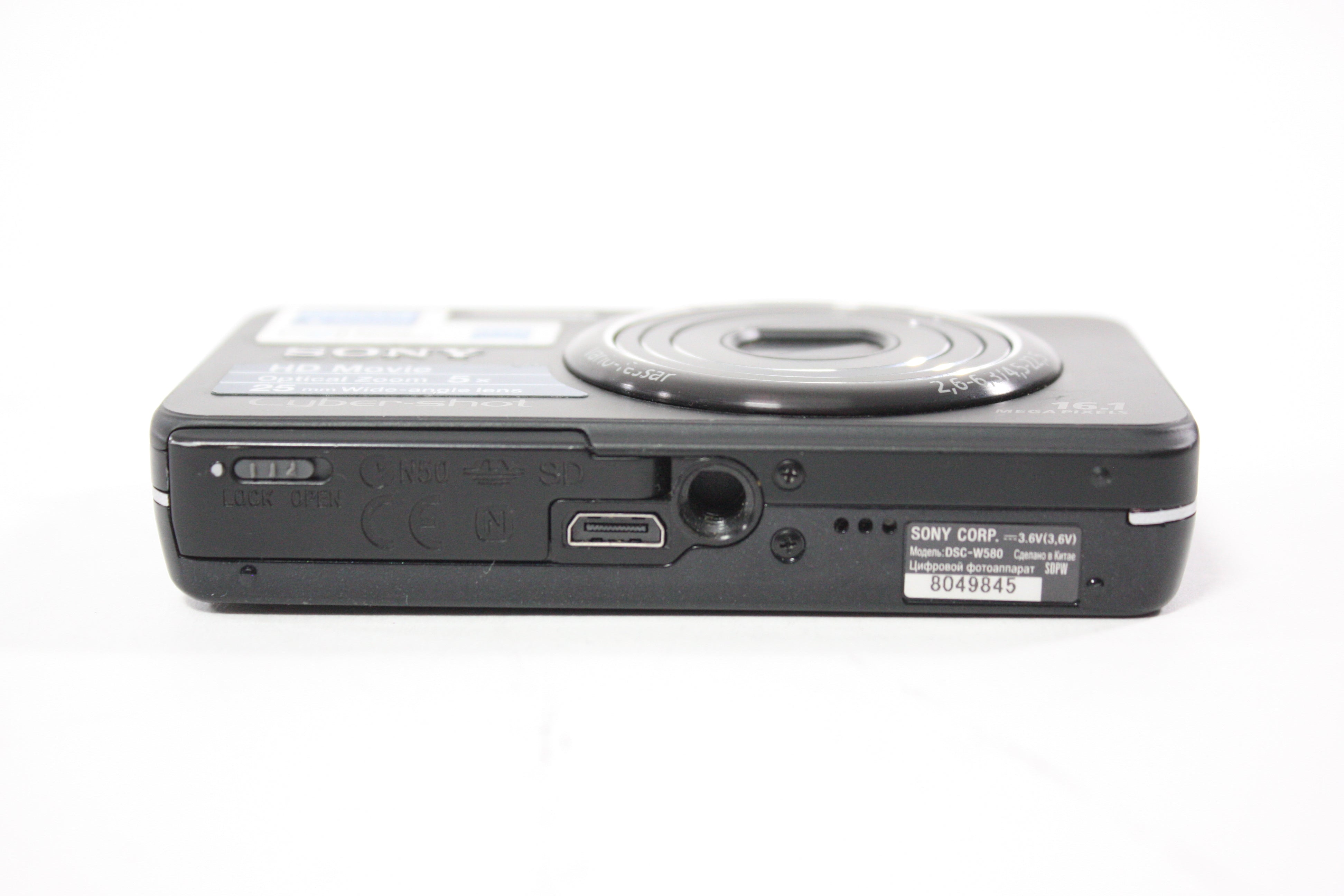 Sony Cyber-Shot DSC-W580 Digital Point and Shoot Camera 5x Zoom 16.1mp