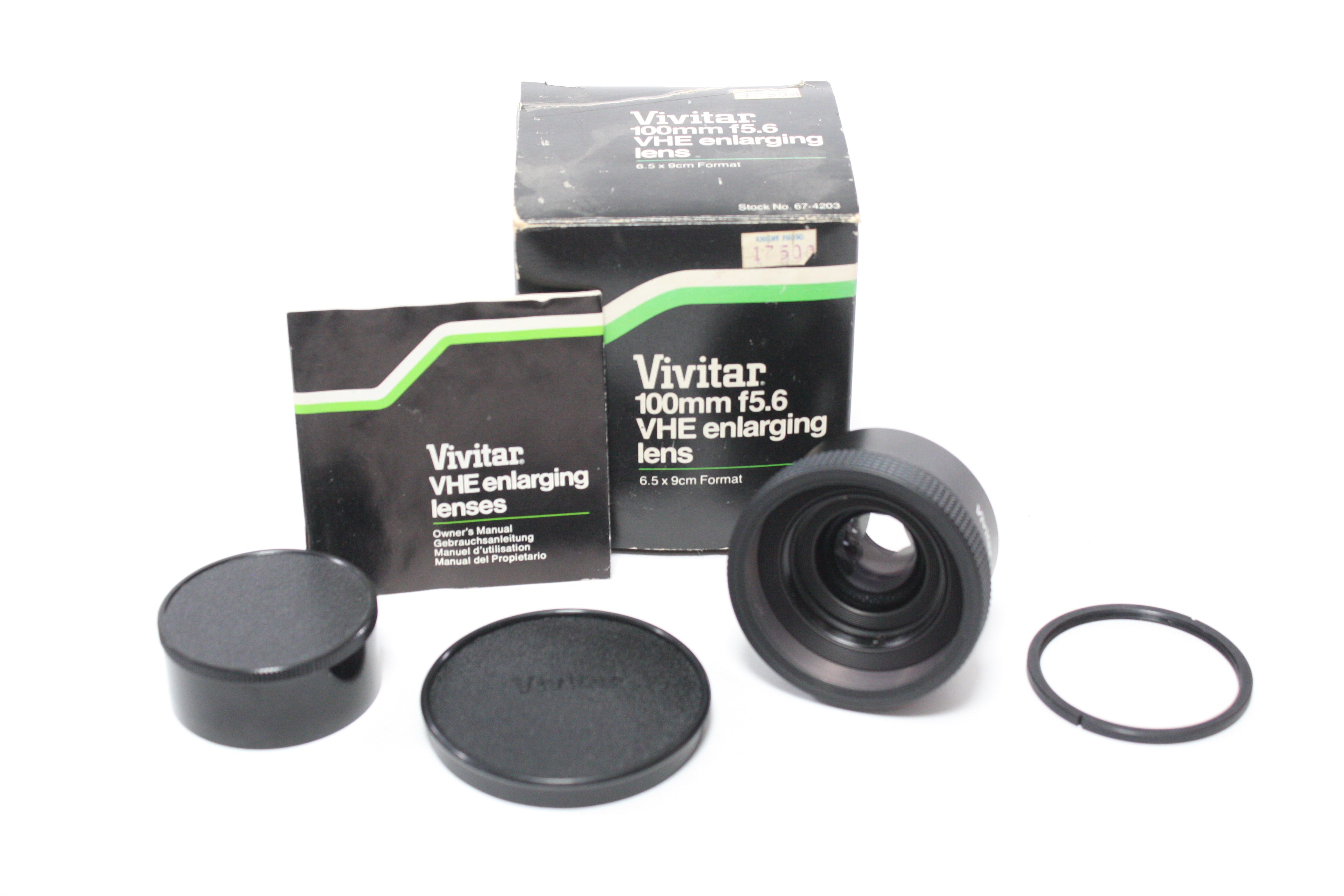 Vivitar 100mm f/5.6 VHE Enlarging Lens
