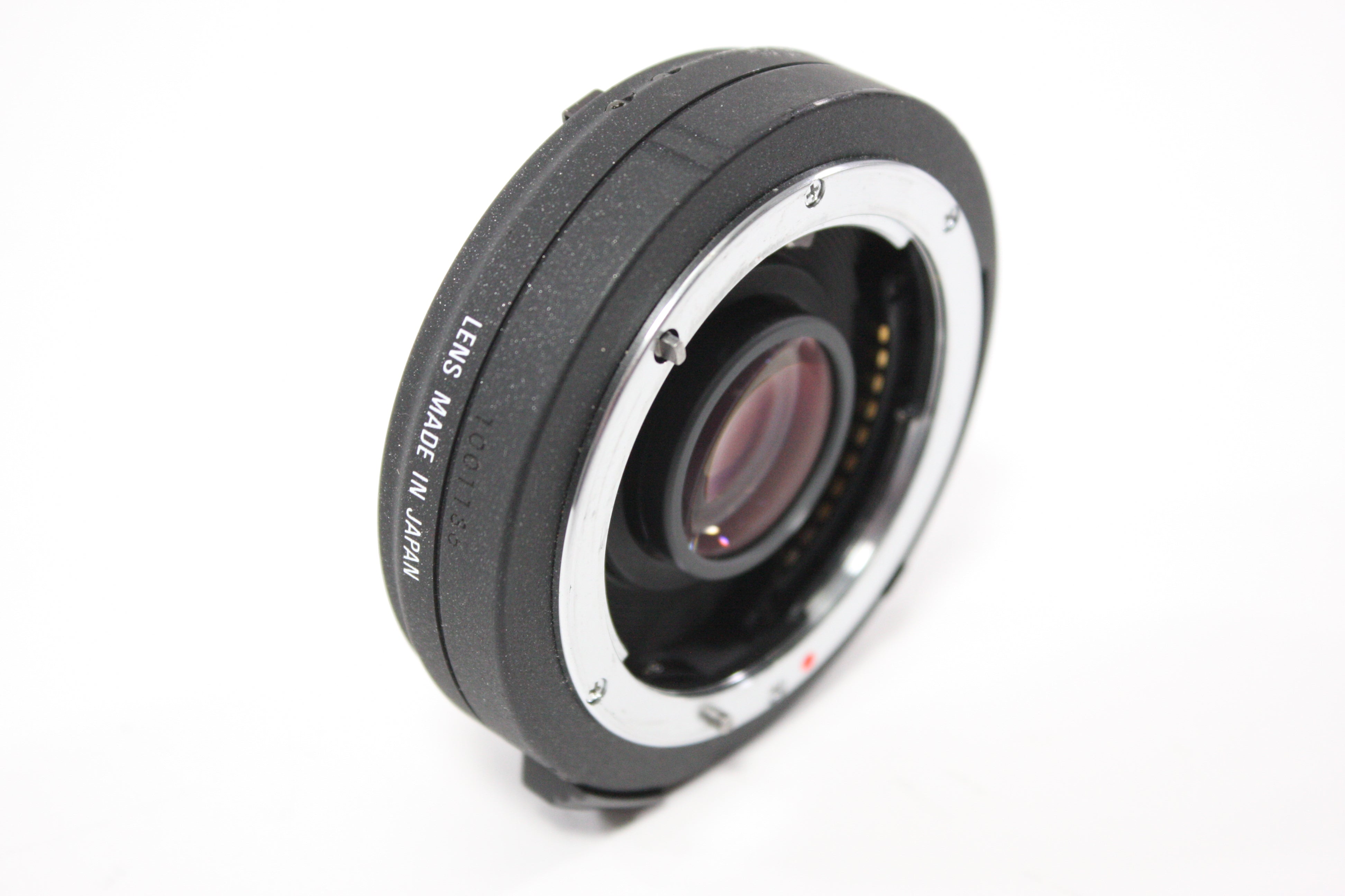 Sigma APO Teleconverter 1.4x EX for Nikon F Mount