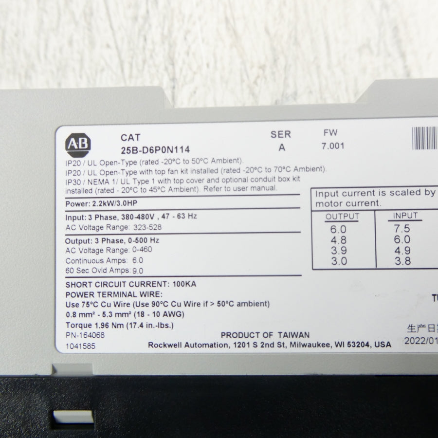 ALLEN BRADLEY 25B-D6P0N114 SER. A F/W 7.001 380-480V 7.5A NSNP