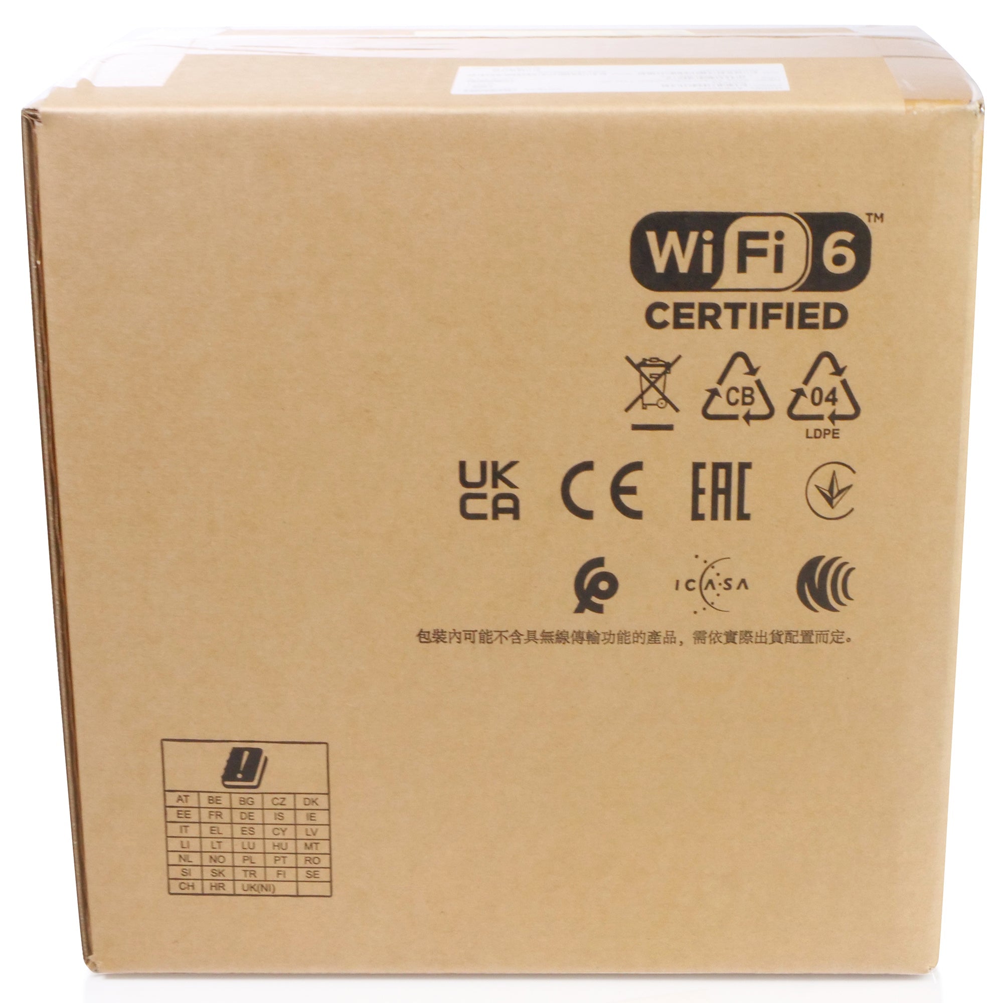 HPE Aruba AP-575 APEX0575 Wi-Fi 6 802.11ax Dual Radio Outdoor Access Point w/Outdoor Mounting Kit (AP-270-MNT-H3)
