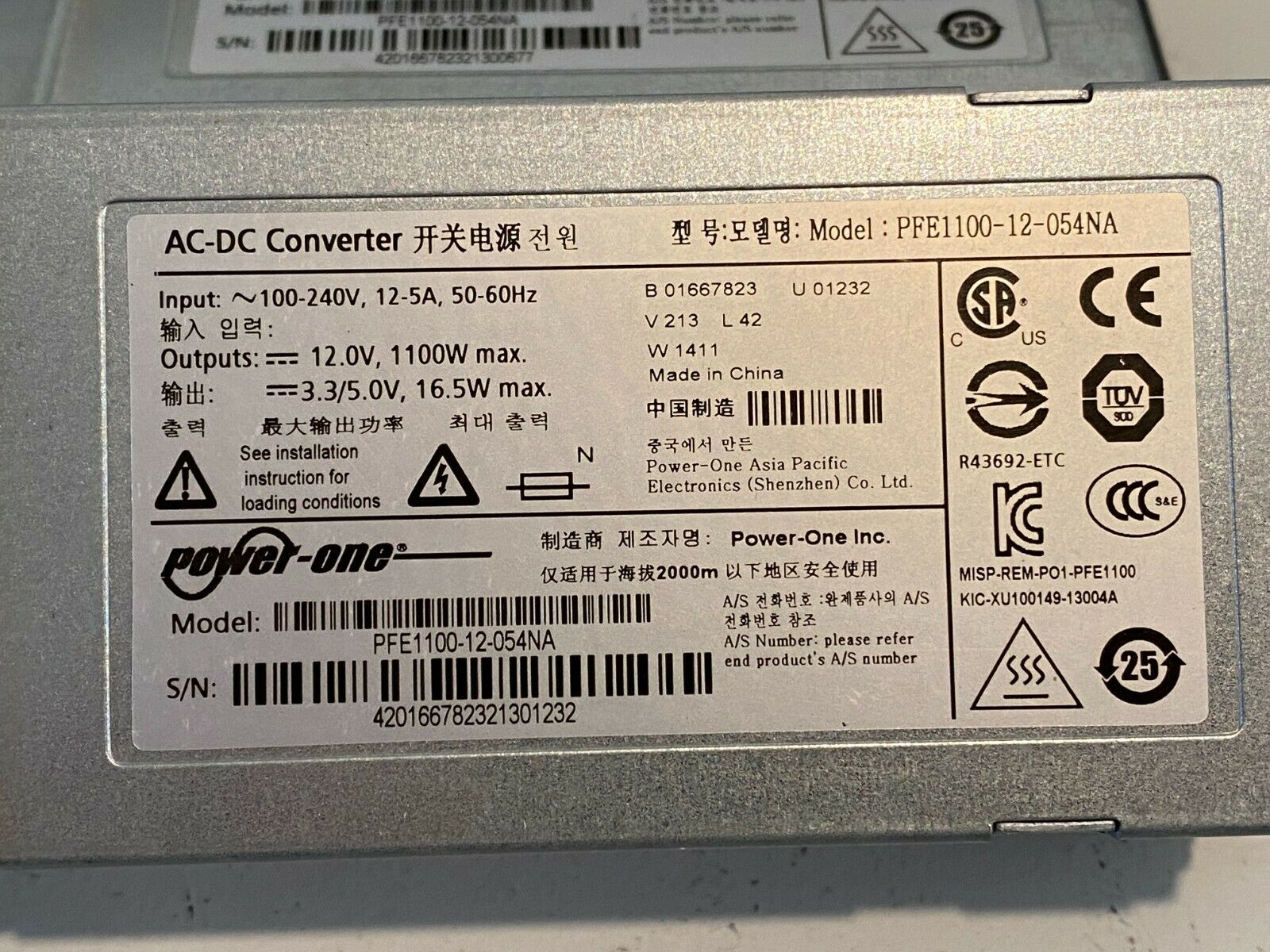 Bell Power / Power One PFE1100-12-054NA 1100W AC-DC Converter Power Supply