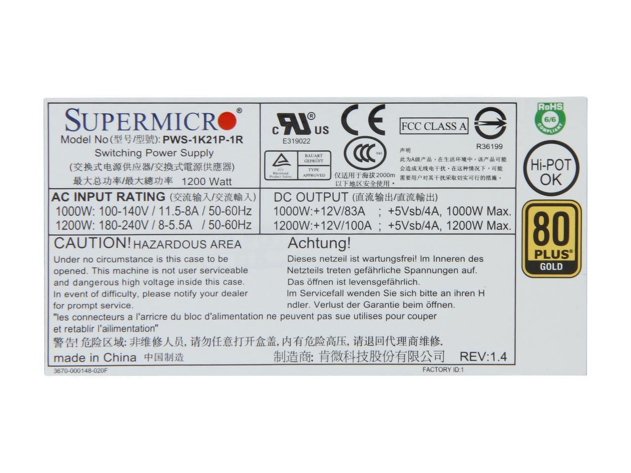Supermicro 1200W Redundant AC Power Supply - PWS-1K21P-1R.