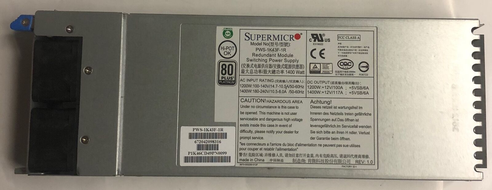 Supermicro PWS-1K43F-1R 1200/1400W 80 PLUS Platinum 1U Module w/ PFC & PM Bus Server Power Supply - PWS-1K43F-1R