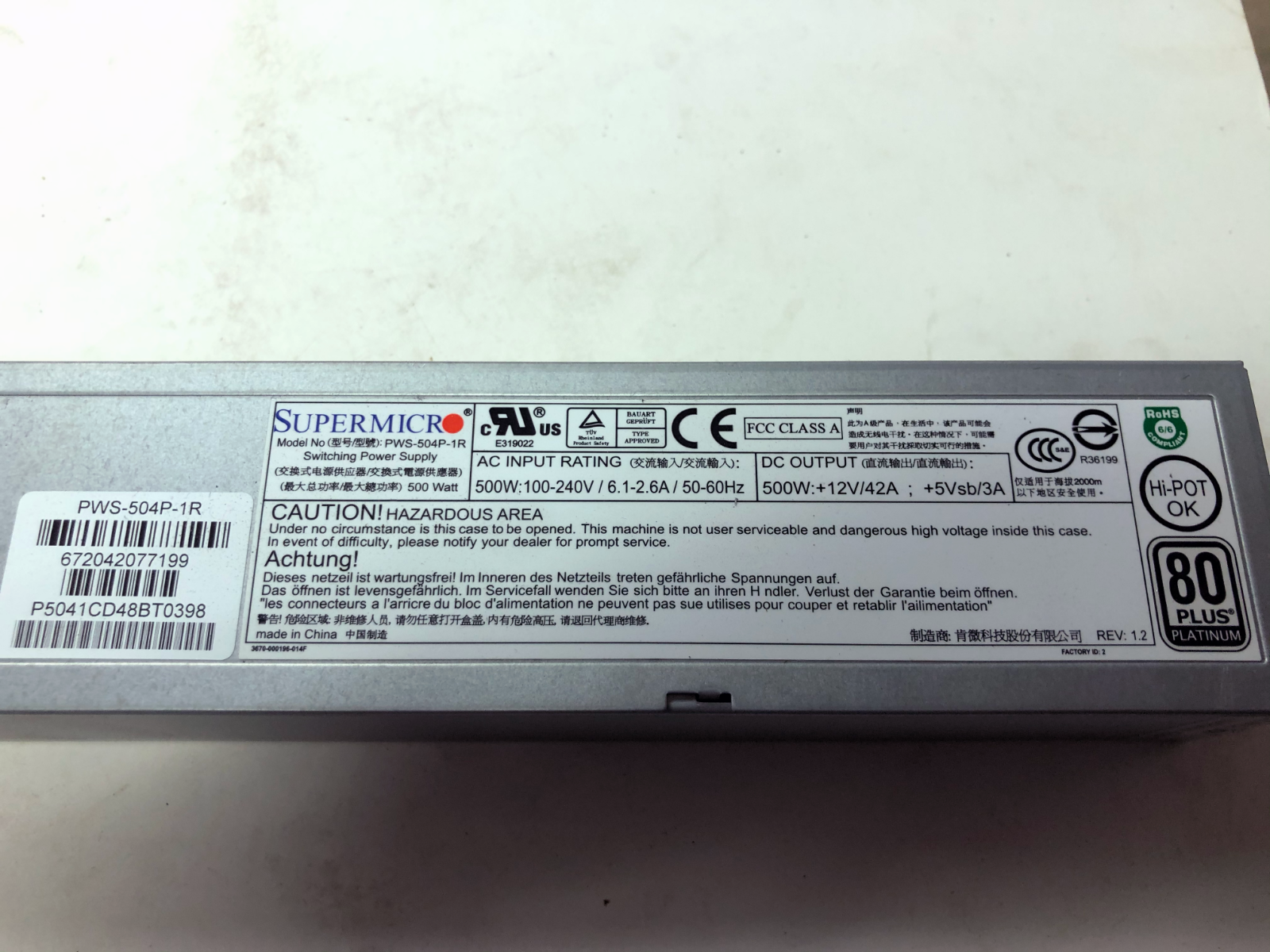 Supermicro 500W Hot-Swap for 1U Chassis Power Supply - PWS-504P-1R