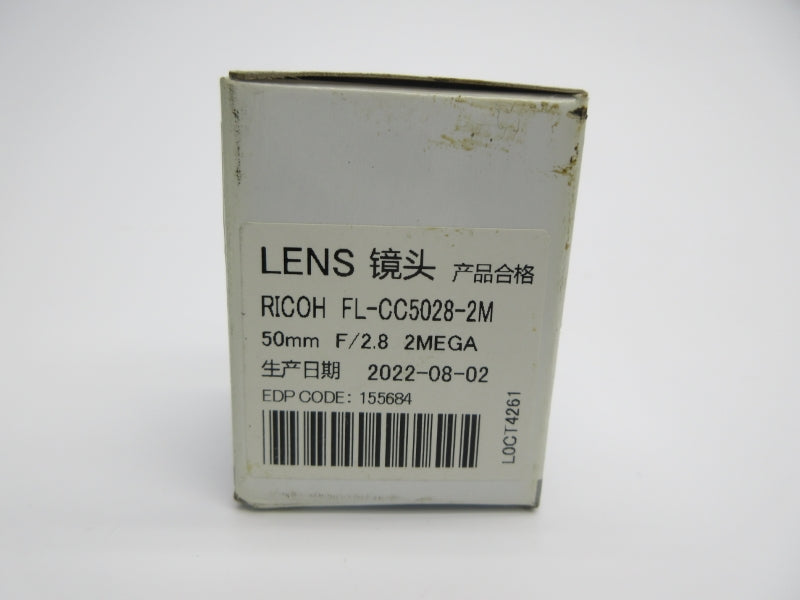 RICOH FL-CC5028-2M NSMP