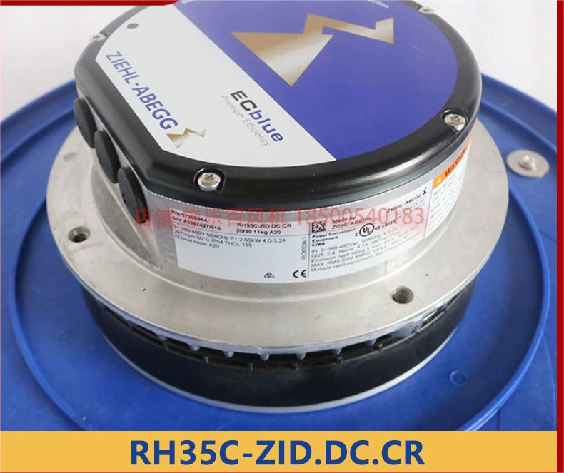 RH35C-ZID.DC.CR ZIEHL-ABEGG Centrifugal Fan | 380/480V 2.5kW | Durable, Quiet & High-Pressure