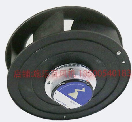 RH50V-ZIK.DG.1R ZIEHL-ABEGG centrifugal fan 380/480V 1900W 3.1/2.5A 1650rpm