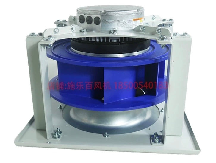 GR40C-ZID.DC.CR ZIEHL-ABEGG centrifugal fan 400V 2.4kW 3.9-3.1A 2400rpm