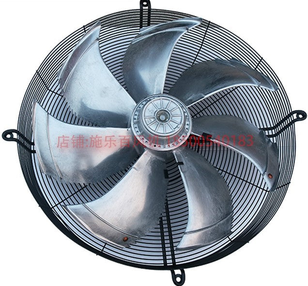 FE080-ADK.6N.V7P1 ZIEHL-ABEGG Axial Fan