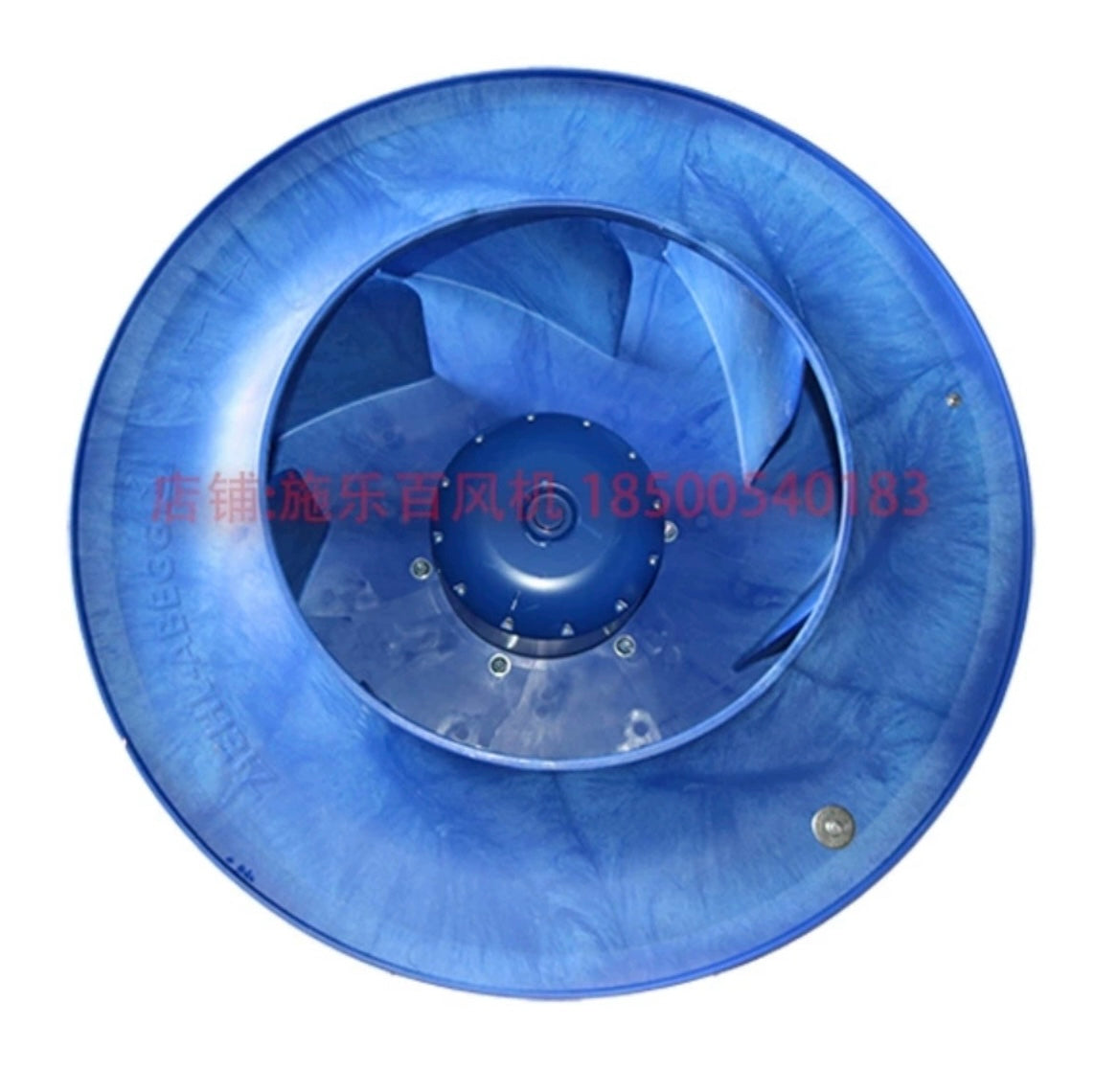 RH63C-ZIK.GL.CR 114639 ZIEHL-ABEGG EC-Blue centrifugal fan 3-380-480V 3.8 kW 6.20-5.0A 1320rpm