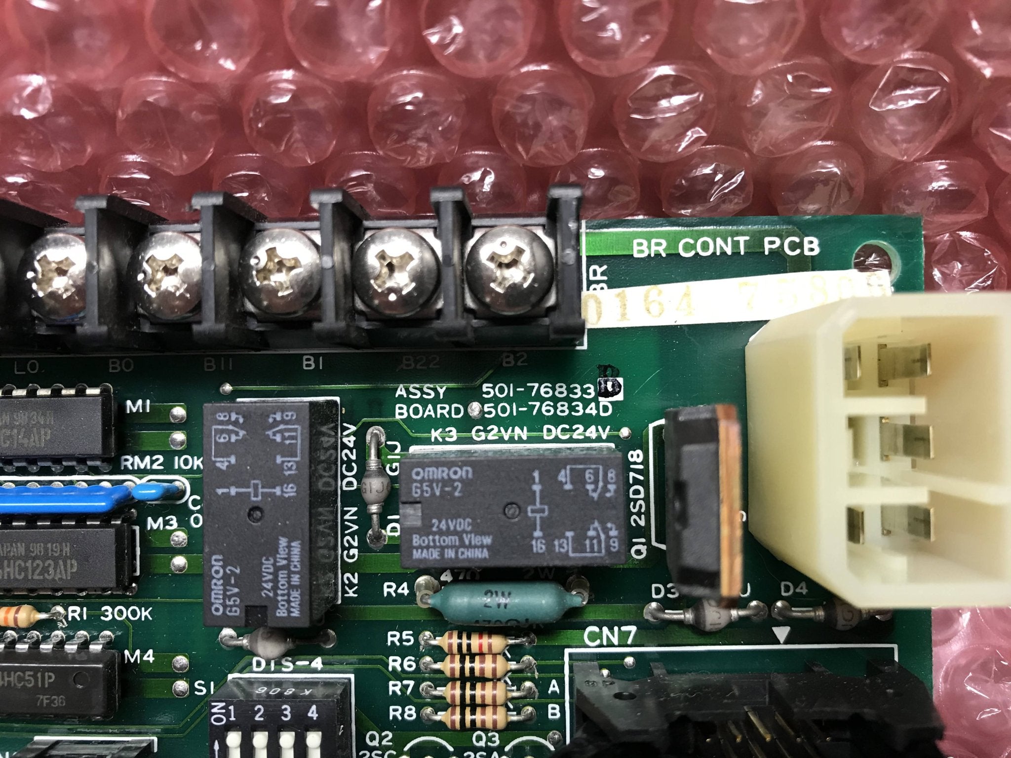 BR Cont PCB (501-76833 Shimadzu