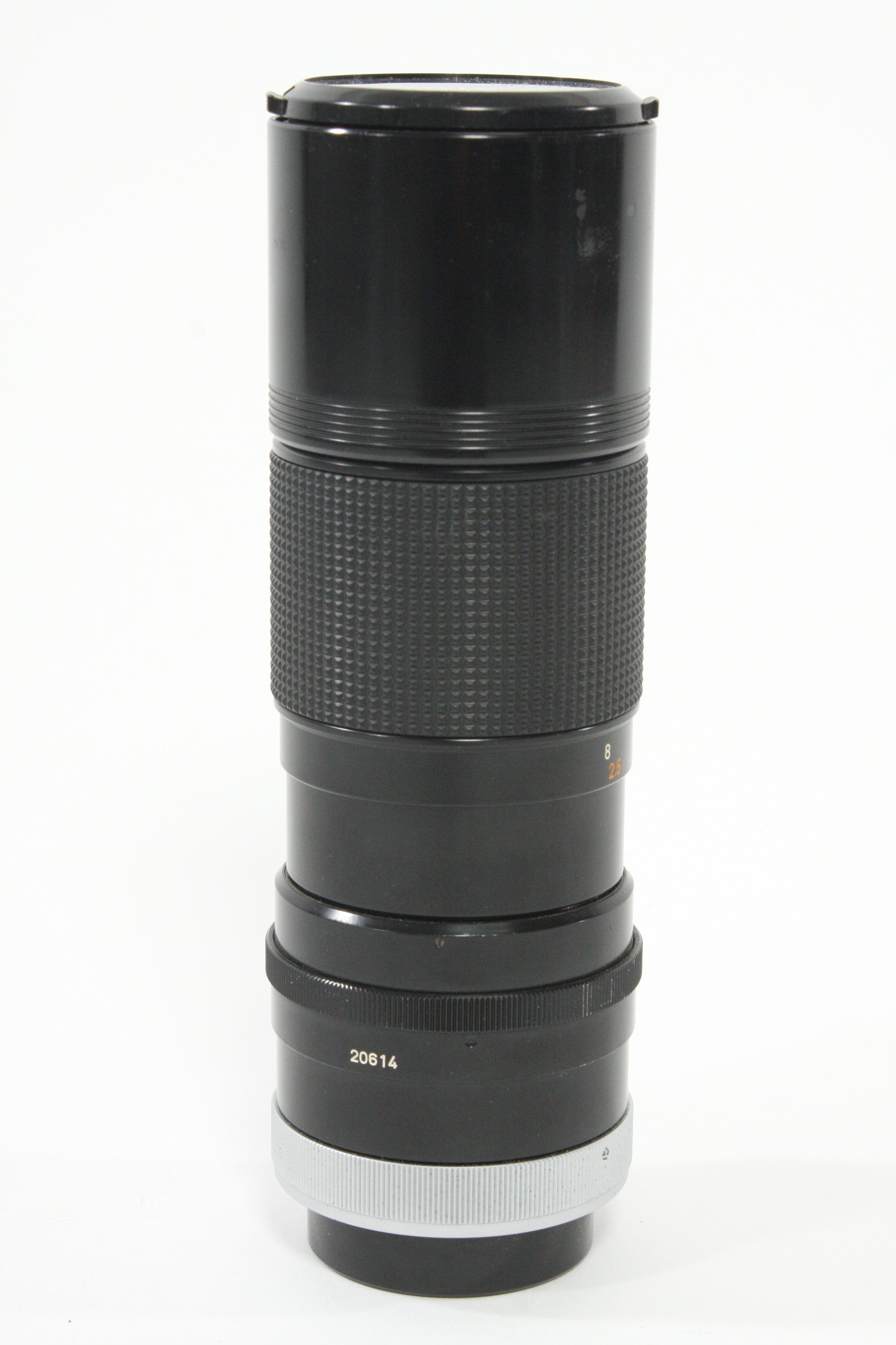 Canon 100-200mm f/5.6 FD Mount