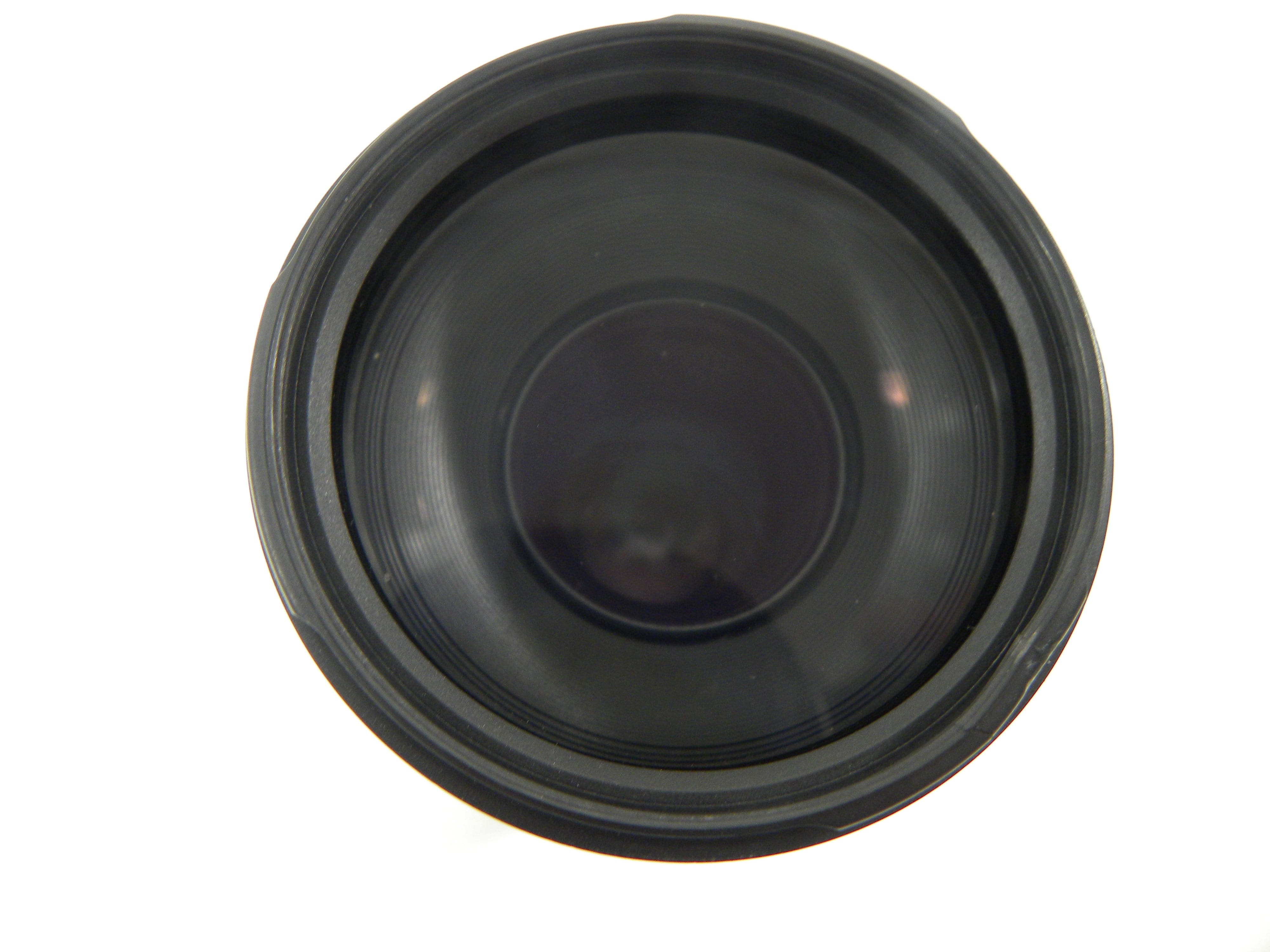 Canon EF 75-300mm f4-5.6 III