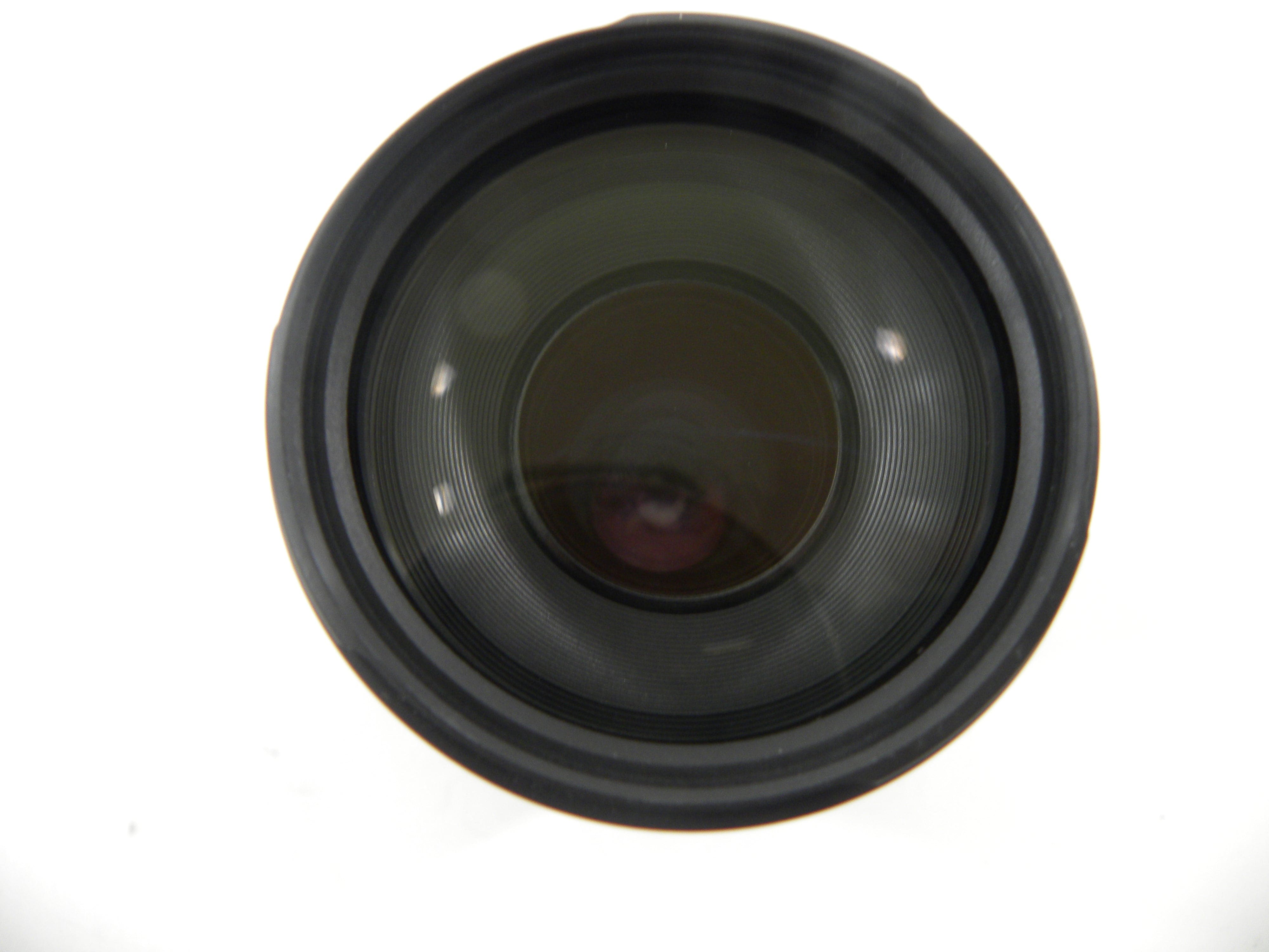 Canon EF Zoom 75-300mm f4-5.6 II USM